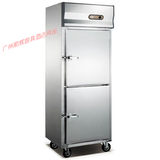 申奥 500升双门单机双温明管冷藏柜 商用厨房冷柜 商用展示冷柜