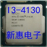 Intel/英特尔 i3-4130 cpu 1150针脚正版散片 一年包换另有4150