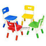 儿童椅子升降幼儿园桌椅小孩小板凳宝宝坐椅餐椅靠背椅塑料加厚