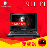 雷神THUNDEROBOT 911 S1 F1 GTX960 4G独显游戏本15寸笔记本电脑