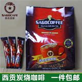 原装进口越南西贡咖啡sagocoffee特浓3三in1炭烧原味760g包邮