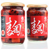 红方 台湾 江记 红麴（红曲）豆腐乳  助消化不油腻汁370g/680g