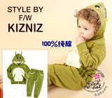 韩国KIZNIZ可尼子儿童卡通卫衣套装 小童纯棉开衫 男女童连帽卫衣