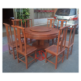 广西进口红木家具实木餐厅缅甸花梨1.38米官帽椅圆形餐桌8把椅子