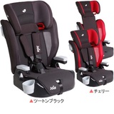 日本代购2016新款Joie巧兒宜汽車用嬰兒兒童安全座椅車載3c認證