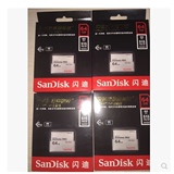 SanDisk闪迪 CF 64G CF卡 3433X 515M 存储卡Canon XC10 C300专用