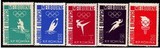 罗马尼亚1956：第16届奥运会，体操、水球、跳高、皮划艇 5全