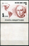 阿尔巴尼亚 1992 欧罗巴邮票 哥伦布发现美洲500年 小型张 背微污