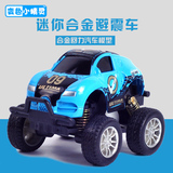 卡威玩具合金回力小汽车模型 儿童迷你卡通越野避震男孩玩具车
