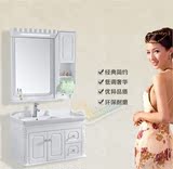 特价橡木/PVC板材浴室柜卫浴柜洁具洗脸手面盆卫浴柜木框镜组合柜