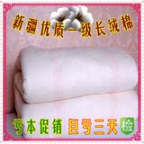 儿童新疆长绒棉花双人冬棉絮床垫宿舍学生2米8斤被子棉胎褥子被芯