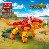 【小颗粒】邦宝环保塑料恐龙拼装积木侏罗纪公园玩具三角龙6862