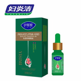 伊斯蜜私密粉嫩精油15ml 女性私密护理必备 红润 私处美白精油