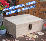 zakka木箱子大号实木带锁储物箱木质收纳盒有盖原木复古 可DIY