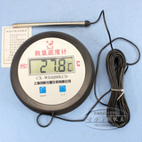 温度计/电子温度计/数显温度表/电池测温仪/带10米线防水探头