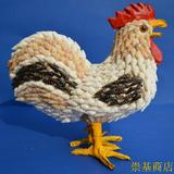 海螺贝壳工艺品十二生肖动物鸡装饰摆件创意圣诞礼物地摊货源批发