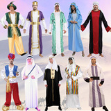 万圣节中东阿拉伯国王公主王子长袍阿拉丁神灯服装化妆舞会衣服