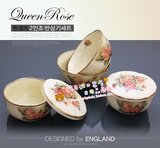 韩国原装进口 Queen Rose 女皇 金玫瑰 陶瓷 饭碗 盖碗 一套价格