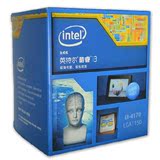 Intel/英特尔 i3 4170盒装CPU 3.7G 双核电脑处理器超I3 4160 CPU