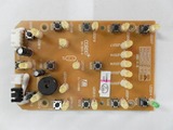 苏泊尔电压力锅配件CYSB50YD10-100灯板 控制板 显示板 电脑板