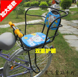 加大款自行车儿童座椅后置后用/单车坐垫后架宝宝小孩安全坐椅子