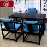 木联成黑色老榆木免漆烤蜡新中式茶桌椅组合黑胡桃色圈椅设计定制