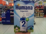 德国直邮 瑚玛娜Humana 2段益生菌婴儿奶粉 补DHA 800g 6-10个月