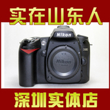尼康 D90套机(含18-105镜头)  支持以旧换新 超越D3000，D3100
