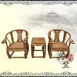 皇宫椅三件套特价 圈椅官帽椅 中式古典榆木实木椅子带扶手/靠背