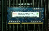 现代/海力士 2G DDR3 1333MHZ 笔记本内存HMT325S6BFR8C-H9 10600