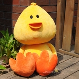 【艾扉尔官方店】50cm扁嘴鸭 创意毛绒玩具 小黄鸭公仔 情人礼品