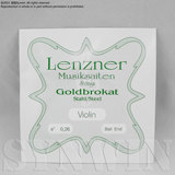 德国原装进口 LENZNER GOLDBROKAT 小提琴弦 散弦 E弦 (0.26)