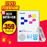 PANDA/熊猫 F-385 CD机随身听插卡MP3复读机正品英语学习播放器