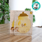 韩国正品papa recipe春雨面膜单片蜂蜜面膜蚕丝美白补水孕妇可用