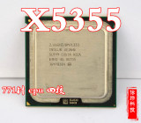 Intel xeon X5355 CPU 四核 2.66G 另E5440 E5420 正式版771转775