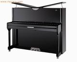 德国正品立式钢琴  门德尔松 DP-66A3-125-K 品牌钢琴专卖店包邮
