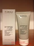 意大利代购女人我最大牛尔推荐KIKO能量面膜深层清洁提亮肤色