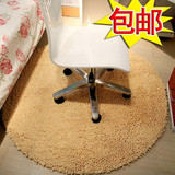 促销特价雪尼尔圆形地毯客厅电脑椅垫坐垫卧室地毯床边地毯包邮