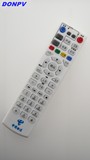 中国电信长虹ITV200-15S 标清IPTV网络电视机顶盒遥控器包邮