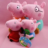 小猪佩奇正品粉红猪小妹毛绒玩具佩佩猪恐龙先生公仔儿童生日礼物