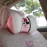 正版迪士尼 米妮粉钻粉色精灵 汽车车用颈枕 骨头枕 弓形枕 单个