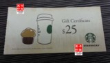香港 星巴克StarBucks咖啡店 现金卷 礼券25元 香港旅游 送礼首选
