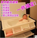 达芬贝特价促销宝宝婴儿童洗澡浴盆 支撑架 按摩 换尿布台塑料盆