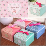 韩国创意 小清新蝴蝶结礼品盒 方形礼物包装盒 大小号喜糖盒纸盒