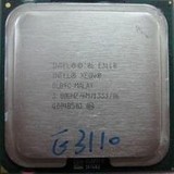 Intel/英特尔 XEON至强 e3110 E3120 双核 cpu 775针 正式版
