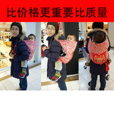 广东传统背带 加大加长款前后背全棉布婴儿宝宝老式背带背巾背袋