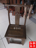 红木家具坐具实木椅子鸡翅木花梨木靠背椅仿古小官帽椅靠椅凳子