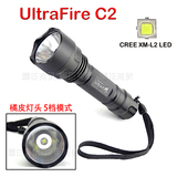 ULTRAFIRE神火 C2 L2灯泡18650电池强光手电LED手电筒  户外照明