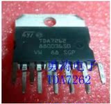 TDA7262三极管功率管npn硅管插件大功率开关高频促销特价