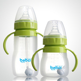 新生婴儿全硅胶奶瓶宽口径带手柄自动吸管宝宝抗菌防摔正品240ml